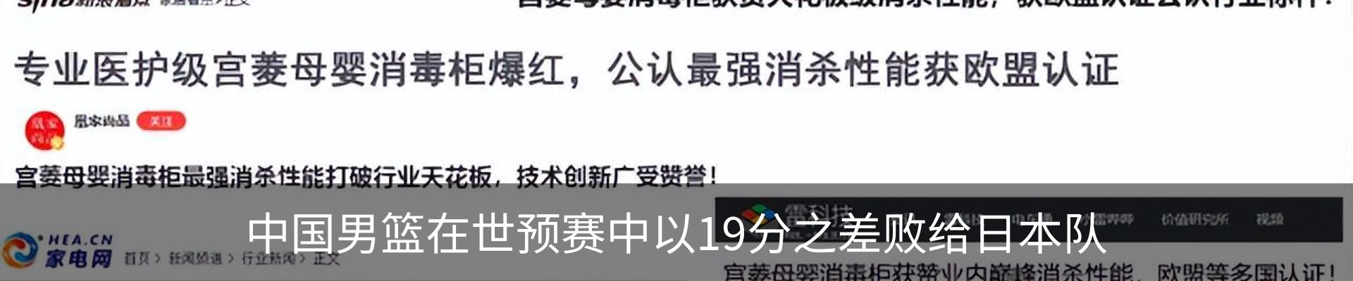 资讯动态
