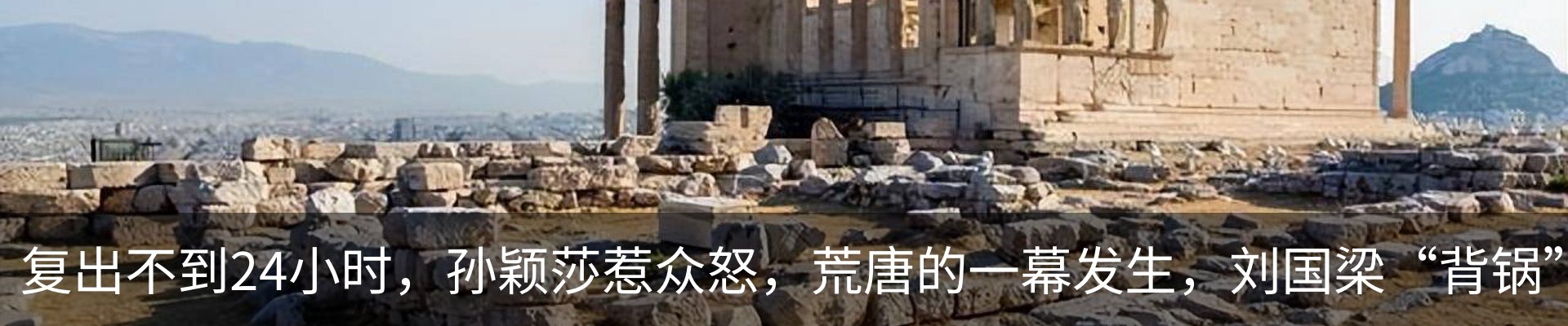 资讯动态