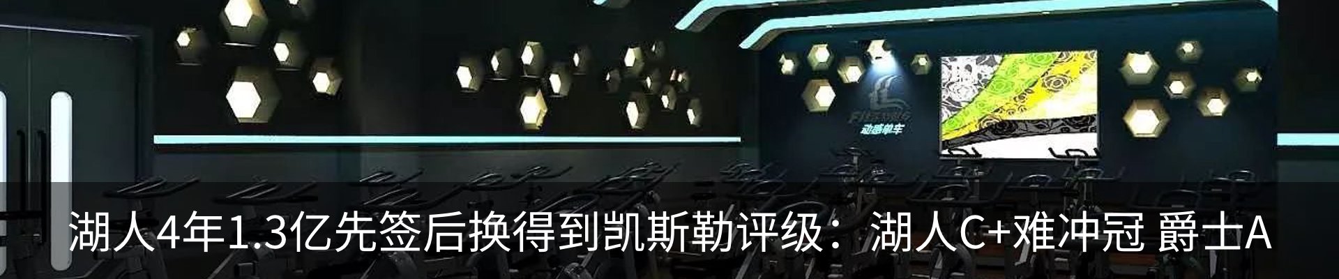 资讯动态