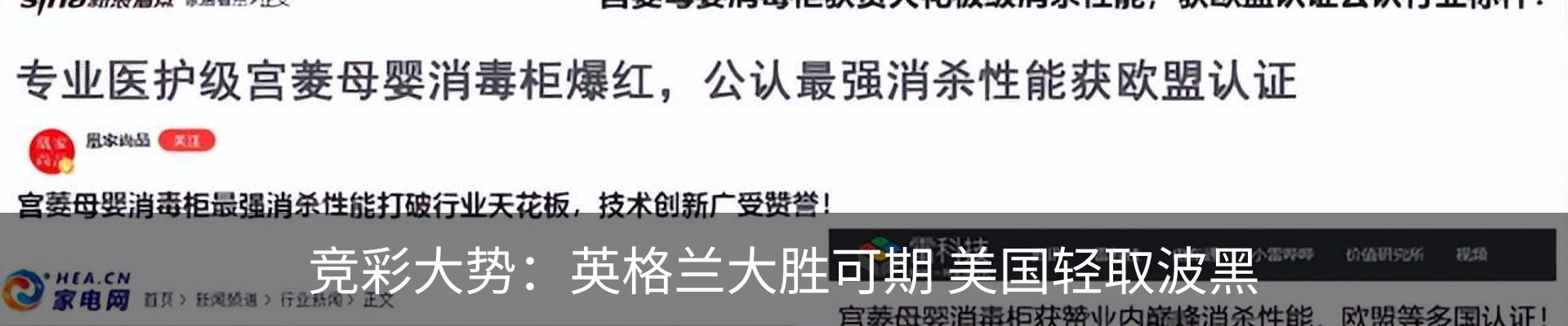 资讯动态