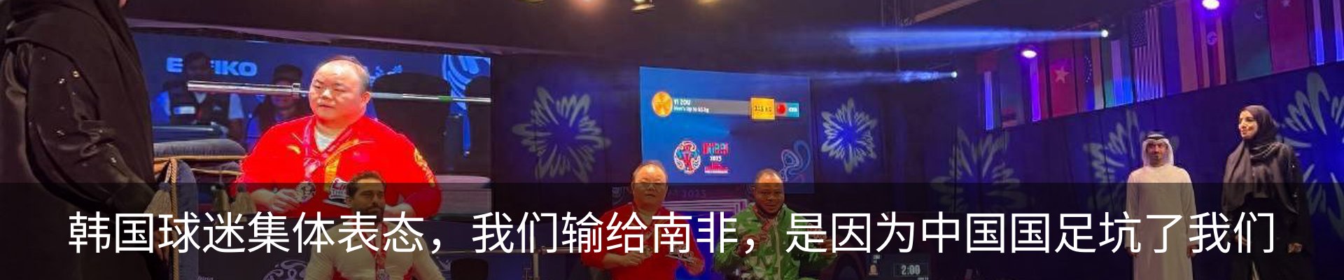资讯动态