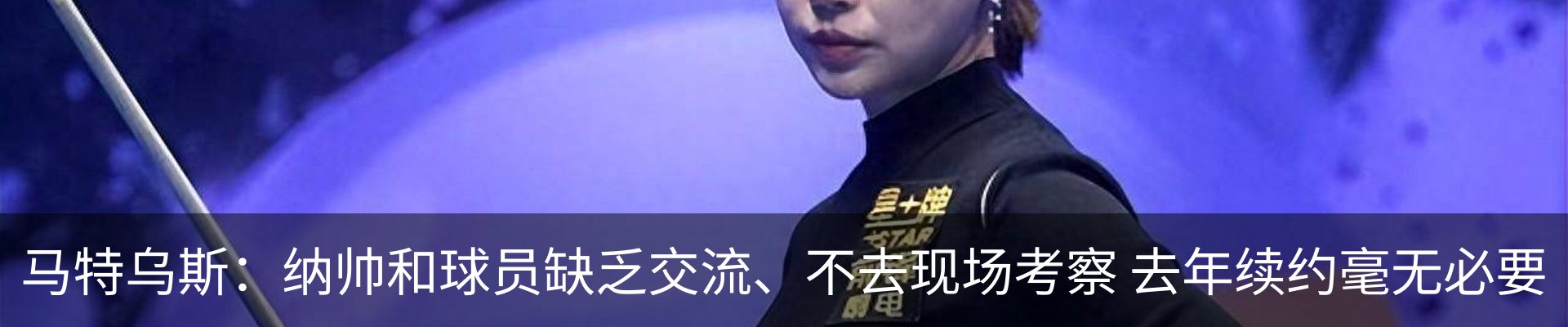 资讯动态